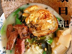 -过桥缘·过桥米线(北京望京万象汇店)