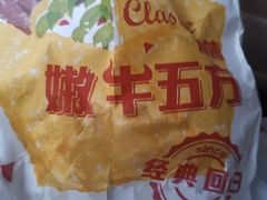 -肯德基(丰北路店)