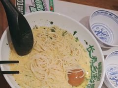 -和府捞面·大师店(上海漕宝路日月光店)