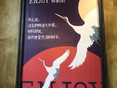 -薇酌饮·陕西菜(南门外店)
