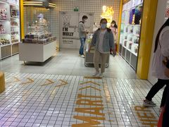 -泡泡玛特POPMART(上海环球港店)