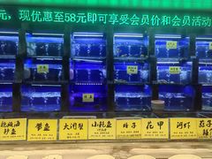 -江南韵·无锡太湖文化体验餐厅(凤凰天街店)
