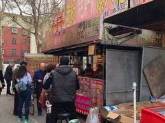 门面-正宗老杨特色爆米花(四棉店)