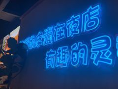 -本色.小马哥烧烤(五一路总店)