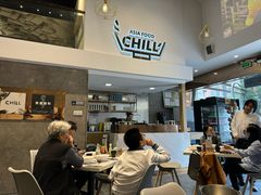 -CHILL Pho澳洲牛肉越南粉(佛山顺德万象汇店)