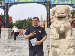 -中国翰园碑林