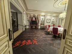 -北京宴(丰台总店)