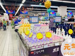 -重百超市(龙湖水晶郦城店)