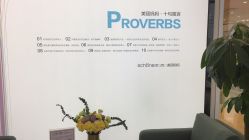 -妈妈时光机中医科技产后恢复中心(南山茂业百货店)