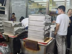 -奉天蚨祥饺子馆