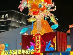 -武汉欢乐谷