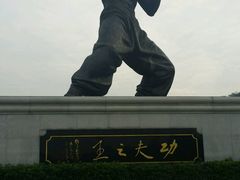 -李小龙乐园(顺德均安店)