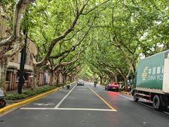 -一尺花园(安和花园店)