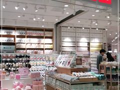 -名创优品(湖南长沙市银盆岭万达店)