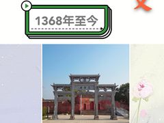 -鄱阳湖国家湿地公园