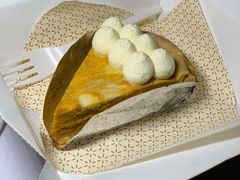 南瓜冻芝士派-Pie Bird(新闸路店)