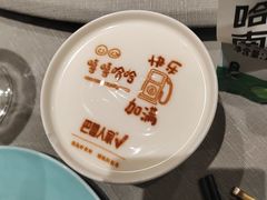 -巴盟人家·内蒙地方菜(华丽家族店)