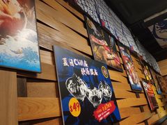 -铁火堂(尖沙咀店)