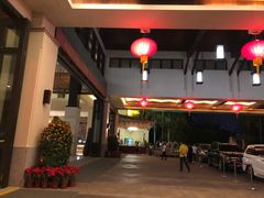 -三亚国光豪生度假酒店-椰语堂(国光豪生店)