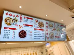 -千忆汤包(闽江路店)