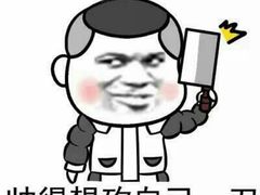 -华美达酒店-无国界自助餐厅