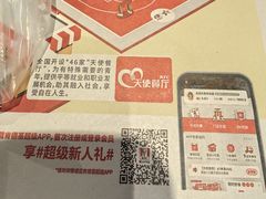 -肯德基(龙昆南店)