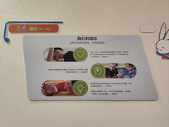 -培飞思维启蒙·益智游戏·科学探索(城西银泰店)