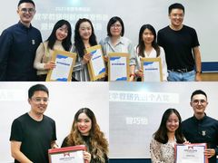 -环球雅思·托福·ALevel·OSSD·DSE·留学英语培训学校(体育西校区)