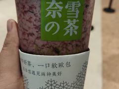 -奈雪的茶(石家庄万象城店)