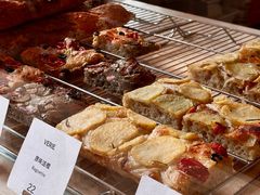 -VERIE BAKEHOUSE