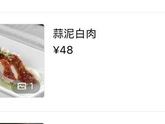 -陶然居·重庆菜(两江会馆店)