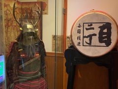 -二丁目食堂(铁西万象汇店)