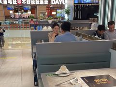-有家酸菜鱼(苏州绿宝广场店)