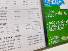 -法桐蛋糕·手作面包(万象城店)
