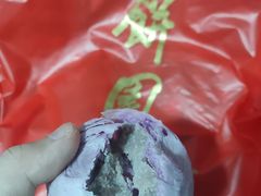 -百饼园(南后街店)