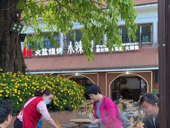 -小辣椒汤锅烧烤(温泉南街店)