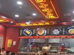 -蔡林记(昙华林泛悦汇店)