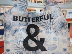 -B&C黄油与面包·THE GARDEN BAKERY概念店(世纪汇店)