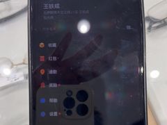 -无界眼镜MaxLess(天空之城店)