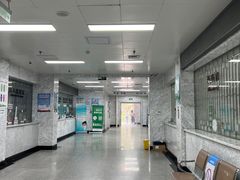 -国家体育总局运动医学研究所体育医院
