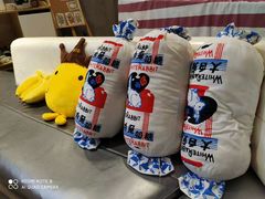 -歎雪糕低糖低脂Gelato冰淇淋