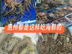 -霞涌市场海鲜摆卖区