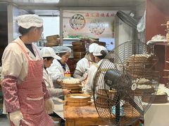 -嘉州海汇源老烧麦店(东大街总店)