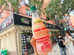 -韩阳王石板烤肉