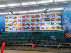 -红月湾海鲜饭店•沙滩海景(双月湾店)