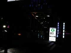 -来自潮州牛肉店(华强北店)