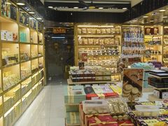 -钜记手信(新马路旗舰店)