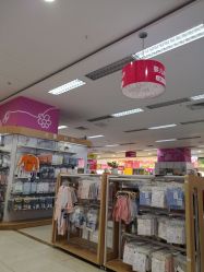 -孩子王(番禺万达广场店)