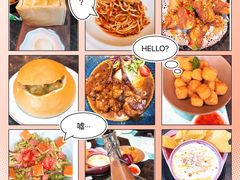 -大树餐厅(红旗街万达店)