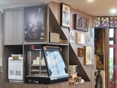 -本味友膳·茶餐厅(和达中心城店)
